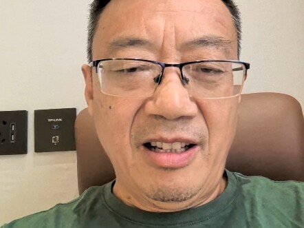 Let me say a few words about the incident involving Yang from Wuhan University!