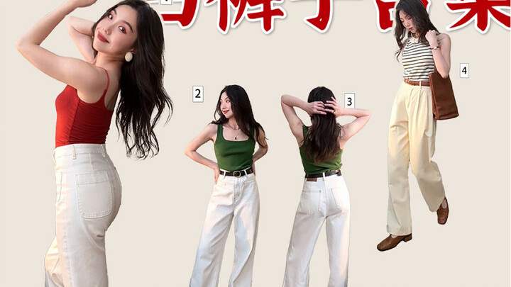 Tổng hợp 4 chiếc quần jean trắng của tôi