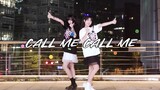 【蠢×郁】CALL ME CALL ME☎ 【七夕甜蜜来电，不打电话会被暴打】