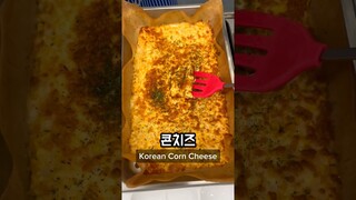 What I Ate for Lunch at the Office in Korea Part 10 🇰🇷 #korea #southkorea #seoul #koreanfood