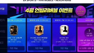 FREE ICON 106 - 111 EVENT CÁ THÁNG TƯ _ CÔNG BỐ TỈ LỆ ĐẬP THẺ _ Fifa Mobile Hàn