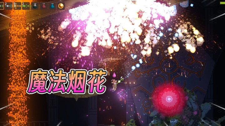 At the End of Magic Lies Fireworks! Clearing the Seven Floors of the Sacred Mountain in Noita