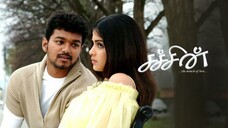 Sachein (2005) Tamil 1080p HD