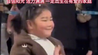After watching her dance, I turned to see Peppa's daughter—I just want to give her a couple of spank