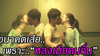 จาก"นักมวยสายเถื่อน"ข้างถนน โดนคนอื่นดูถูก จนวันนี้กลายเป็น"แชมป์มวยโลก"