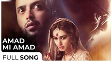Mah e Mir | Fahad Mustafa - Iman Ali | Mah e Mir | Vidly TV