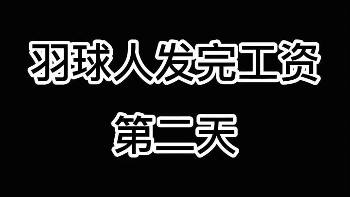 Bạn chơi #cầu lông, mỗi tháng lương của bạn dành bao nhiêu để chi tiêu cho đồ dùng cầu lông vậy? #Ka