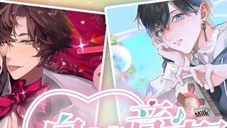 VirtuaReal2022 White Love Audio Preview