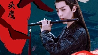 [เซียนหวาง/ชวงเจี๋ย] ที่รัก ตอนที่ 19