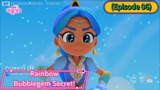 Rainbow Bubblegem (Season 2) Secret (Episode 06) Ctach Me if You Can!