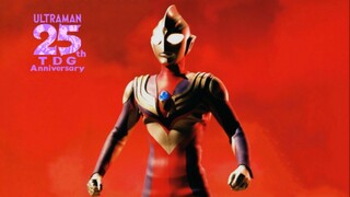 Take me higher! My childhood hero is called "Tiga" Ultraman Tiga 25th Anniversary Commemorative Vide