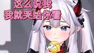 《Veibae×熟肉》Vei：不准这么说我的声线……