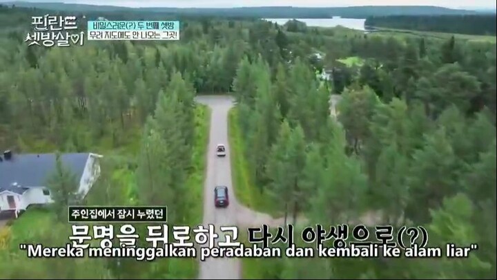 Rented in Finland ep 5 (indosub)