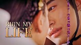 ✧˚‧ ruin my life ∥ flower crew: joseon marriage agency