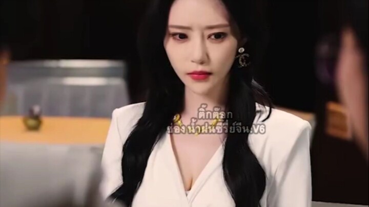 หลินเหอ หนุ่มฮอตหลังถูกทิ้ง __ [พากย์ไทย]