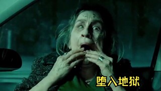 Because she didn't help the old lady, the woman was cursed and fell into a painful hell.