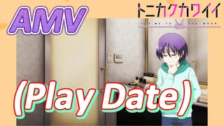 [จะยังไงภรรยาของผมก็น่ารัก] AMV | (Play Date)