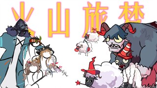 快 乐 の 夏 活