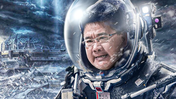 流浪大肠计划
