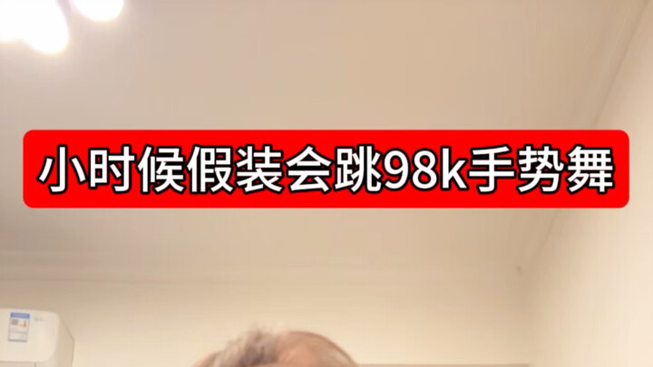 Have Lulu and Xiaomeng really lost their past relationship?