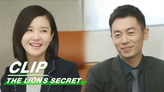 Clip: Liu & Lu Announce Their Marriage In Public | The Lion's Secret EP28 | 赖猫的狮子倒影 | iQiyi