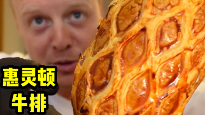 今天这顿肉上加肉，开心加倍！