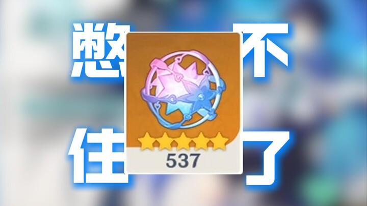 I haven’t pulled a single banner in Fontaine—should I go all-in on a max‑LV Zhongli or a max‑LV Coll