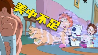 【呆】露易丝四周没洗的脚，大初生不得不碰