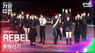 [2023 가요대전 4K] 동방신기 'INTRO + REBEL' (TVXQ! FullCam)│@SBS Gayo Daejeon 231225