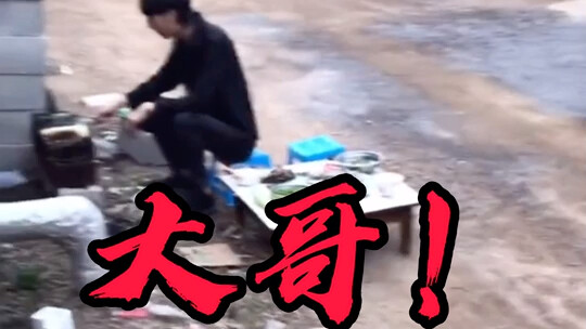 เช็ดพี่ใหญ่! ดื่มรถบรรทุก!