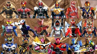 รวมร่างอัพเกรด&ร่างรองสุดยอด"เฮย์เช มาสค์ไรเดอร์" - (All Super Forms Heisei Rider)