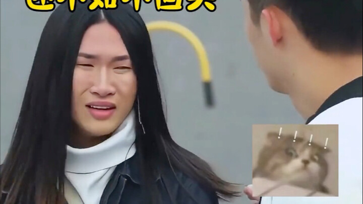 Napas panjang Huang Jingyu ini kayak enggak dibuat-buat! Hahaha!