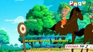 Chhota Bheem Bheemayan in Tamil