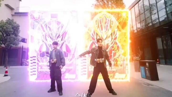 If Kai 6 was produced by Toei...