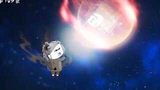 第103集：笑苍天的三刀化神术