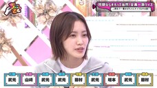 241117 Sakurazaka46 "Chokosaku" #33 Sub Indonesia