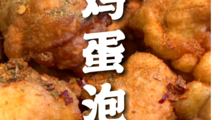 Hóa ra bia và trứng gà kết hợp với nhau lại hoàn hảo đến thế!