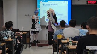 在大学社团里社牛跳舞？！！