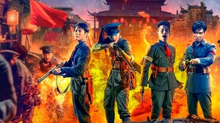 The Founding of an Army (2017) SUB INDO