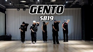 SB19 male group dance is finally arranged! Gento practice room