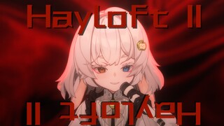 我的宝贝拿到枪啦～My baby's got a gun～
