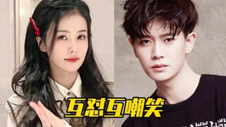 Bai Lu and Ren Jialun's banter is hilarious! Comedians are online in minutes!