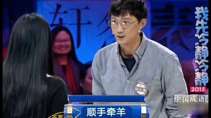 I've aged a few more years just by not playing board games!