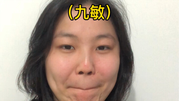 Khi nửa kia nhất quyết bắt bạn học cách “hét rap”