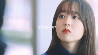 开局就患重病的女主许下世界灭亡的愿望，被神明听到，神明与女主签订生命契约，为她实现愿望