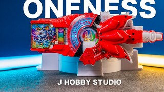 Kamen Rider Geats DX Oneness Khóa nâng cấp