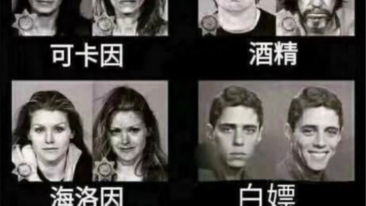 التطفل يُسعدني. تلك الصور السخيفة والمضحكة على الإنترنت (العدد ٢٠)