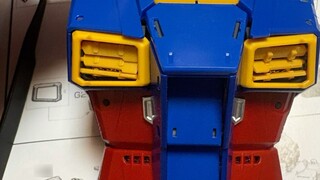 Daban pgu chest, never cut the heat dissipation grille as a water outlet