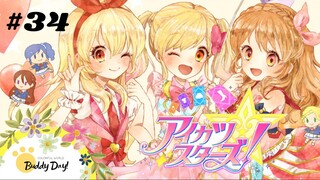 Tập 34 - Phần 1| Aikatsu Stars☆ - Khát Vọng Thần Tượng.