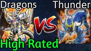 Bystial Dragons Vs Thunder Dragon Tearlaments High Rated DB Yu-Gi-Oh! 2022